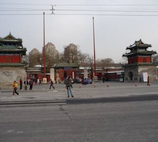 Eingangsbereich Dongyue-Tempel