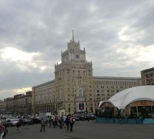Centrum miasta Moskwa
