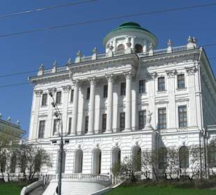 Museum beim Kreml
