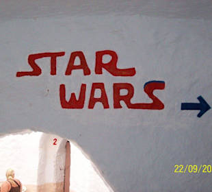 Eingang zum Innenhof