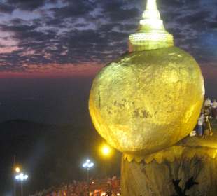 Golden Rock