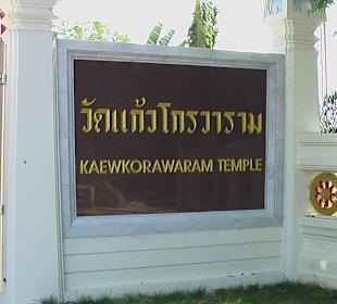 Krabi Town - Tempelanlage " Schild " 