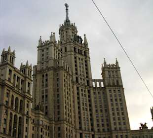 Centrum miasta Moskwa