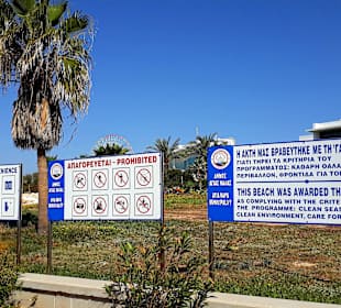 Der Weg ist das Ziel