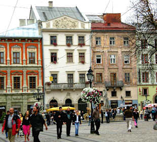 Площадь Рынок 