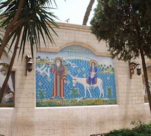 Innenhof der "Hängenden Kirche"