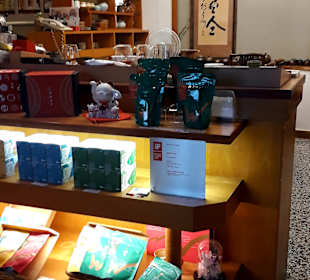 Wang’s Teahaus Factory