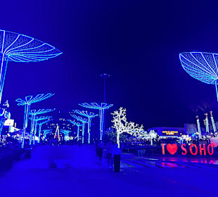 Soho Square