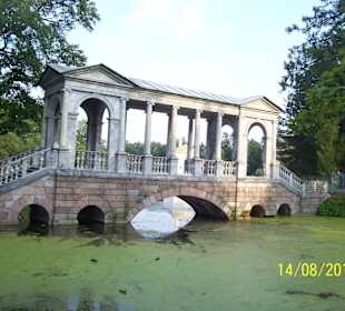 Екатерининский парк