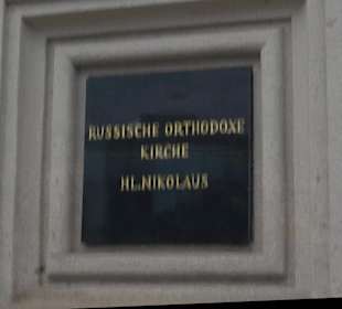 St. Nikolaus Kathedrale