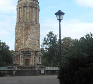 Bismarckturm