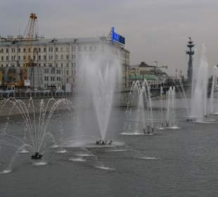 Centrum miasta Moskwa