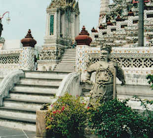 Wat Arun