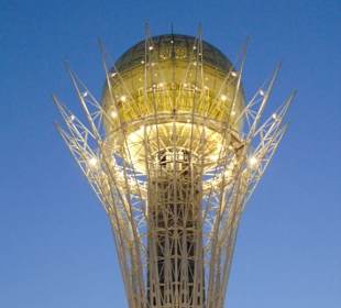 Bayterek Turm in Nur-Sultan