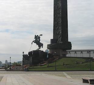 Park Zwycięstwa