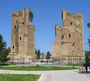 Sommerpalast - Eingangsportal