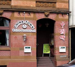 Eingang zum Restaurant