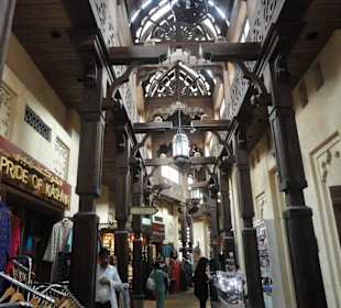 Souk Madinat Jumeirah