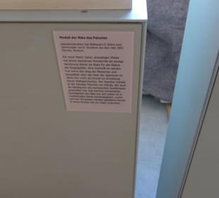 Museum Alte Kulturen