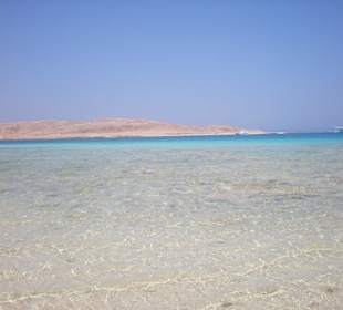 Gewässer vor der Insel Mahyma