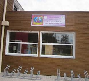 Brauerei Brasserie de St. Pierre