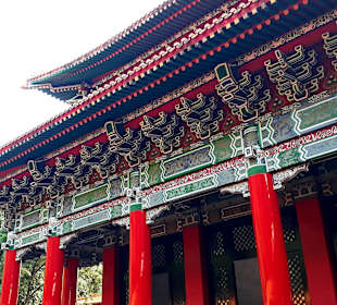 National Revolutionary Martyrs' Shrine