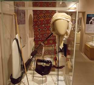 Экспонат исторического музея Шарджи