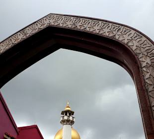 Kampong Glam