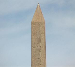 Karnak Tempel