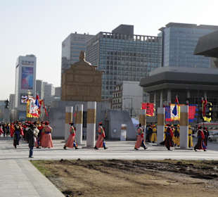 Gwanghwamun 