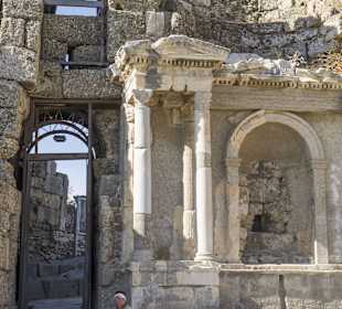 Detail des Vespasiantores