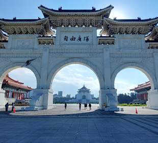 Chiang Kai Shek Memorial Hall