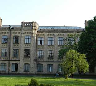 Киевский политехнический институт