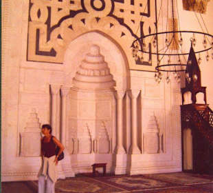 Gebetsnische der Isa Bey Moschee