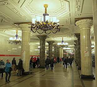 Metro-Station Avtovo