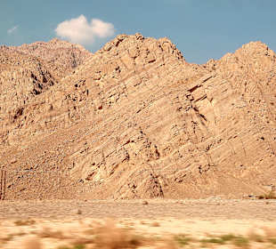 Ausflug Jebel Harim