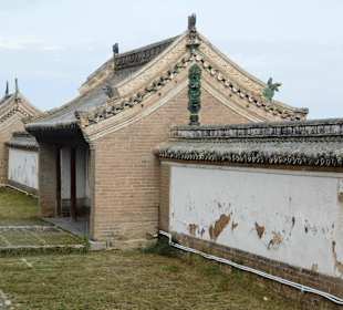 Kloster Erdene Dsuu