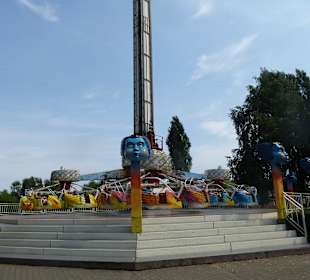 Fahrgeschäft im Park
