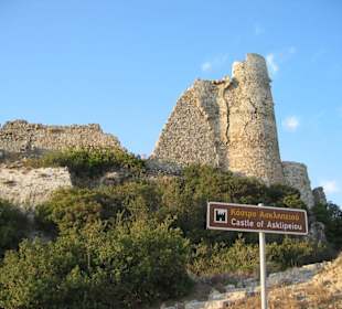 Castle of Asklipeou