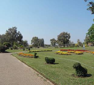 Nong Prajak Park