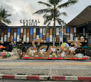 Einkaufszentrum CentralFestival Samui