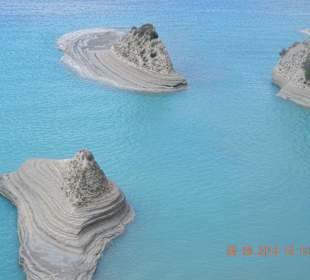 Cape Drastis - Thematic Park 