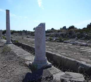 Reste einer alten Epoche