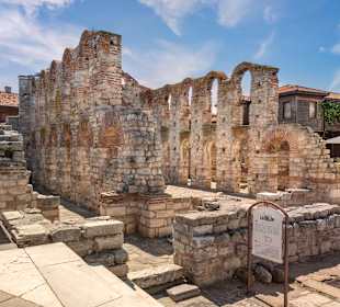 Alte Metropolitenkirche (Sveta Sofija)