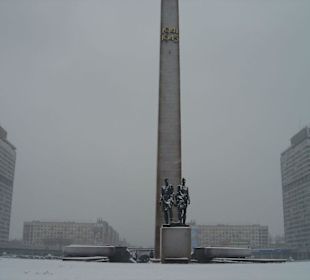 Museum Stadtbelagerung