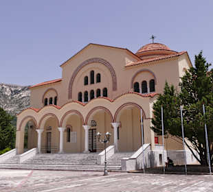 Stadtrundgang Amoudara