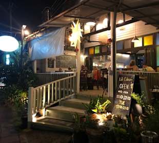 Restaurant Tipp Kati Culinary 