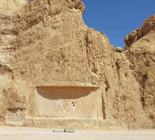 Naqsh-e Rustam