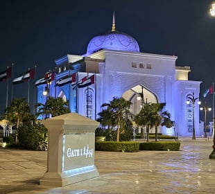 Qasr al Watan