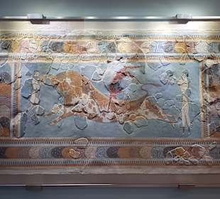 Archäologisches Museum